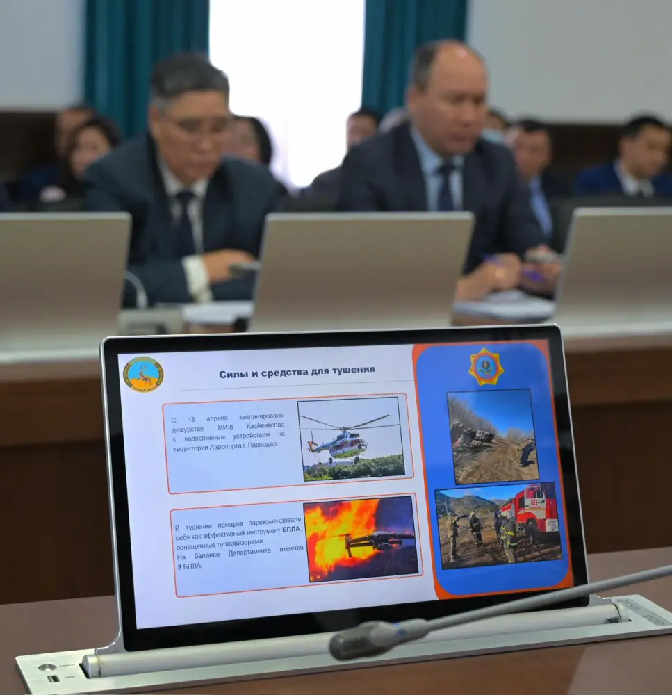 Сегодня на аппаратном совещании в акимате области рассмотрели готовность региона к пожароопасному периоду, а также алгоритмы распределения жилья очередникам через Отбасы банк (3)