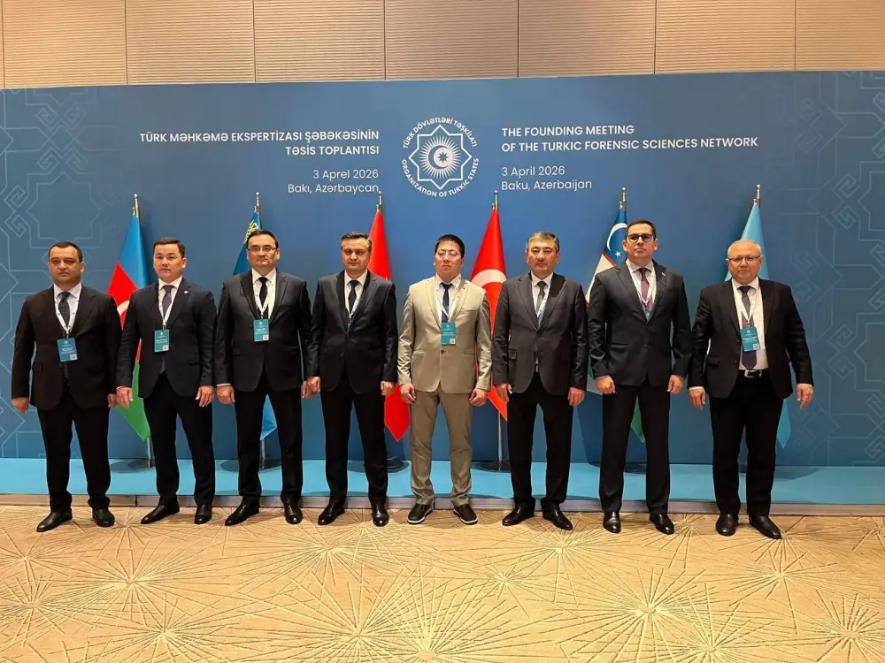 В столице Азербайджана в Баку — создана Сеть судебно-экспертных учреждений тюркских государств (TFSN) (4)