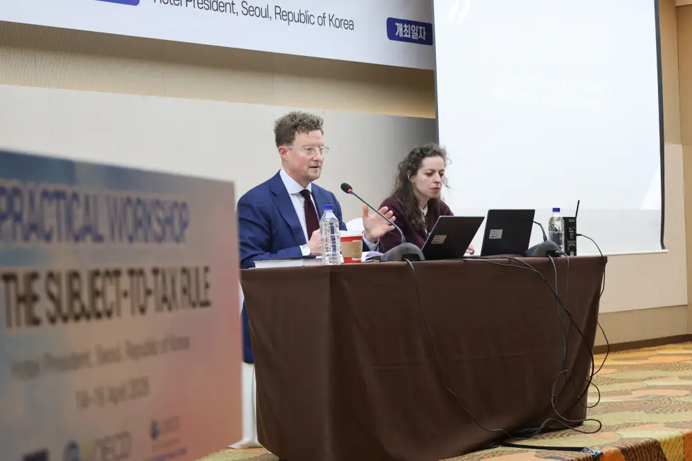 Делегация КГД приняла участие в налоговом семинаре в Республике Корея (4)