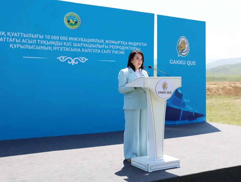 В Жамбылской области началось строительство предприятия по производству 60 млн инкубационных яиц в год (2)
