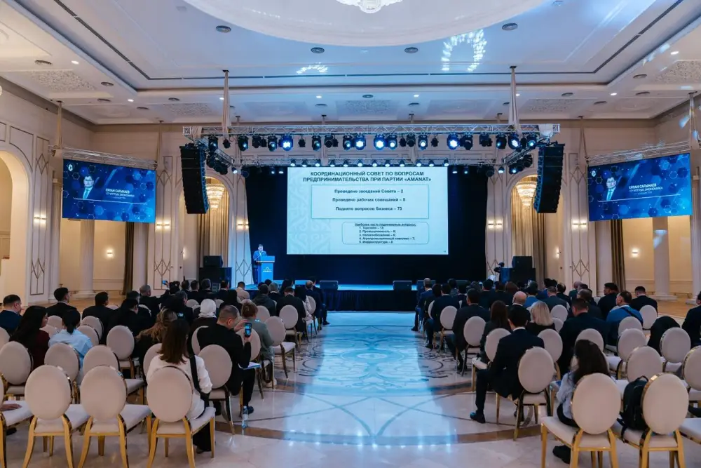 Государство и бизнес усиливают партнерство (2)