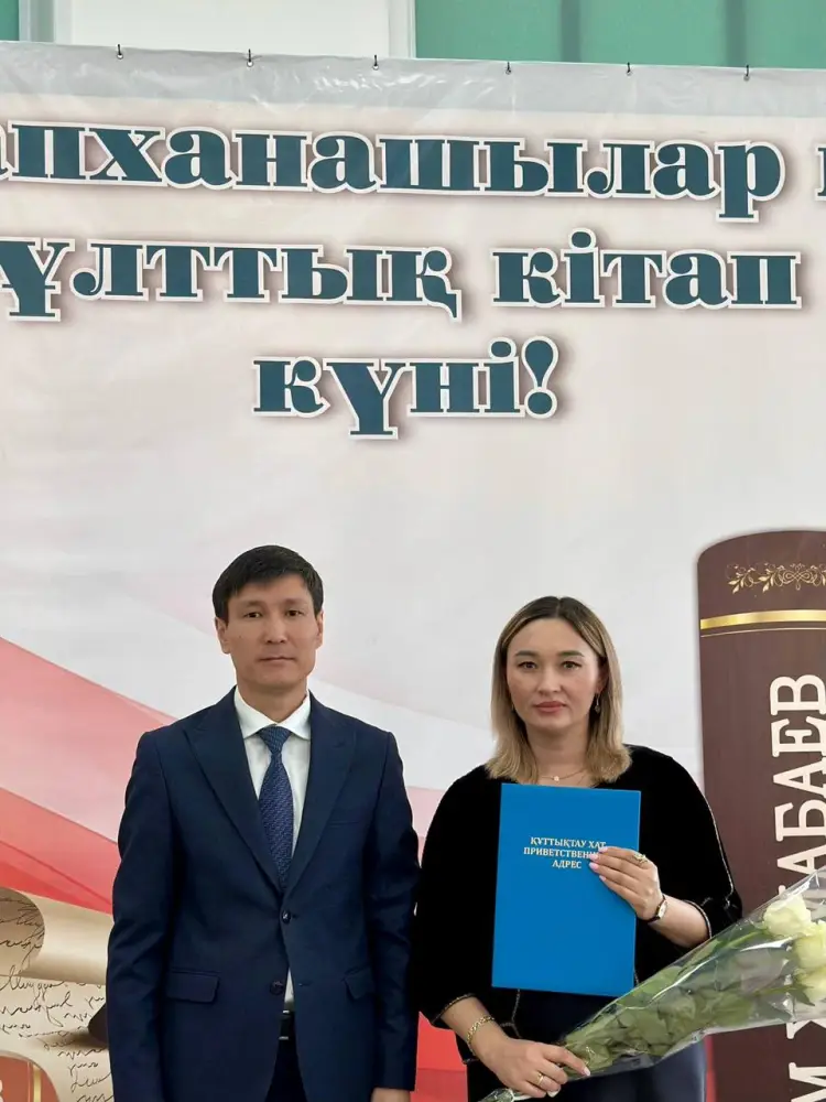 В Акмолинской области отметили Национальный день книги (6)