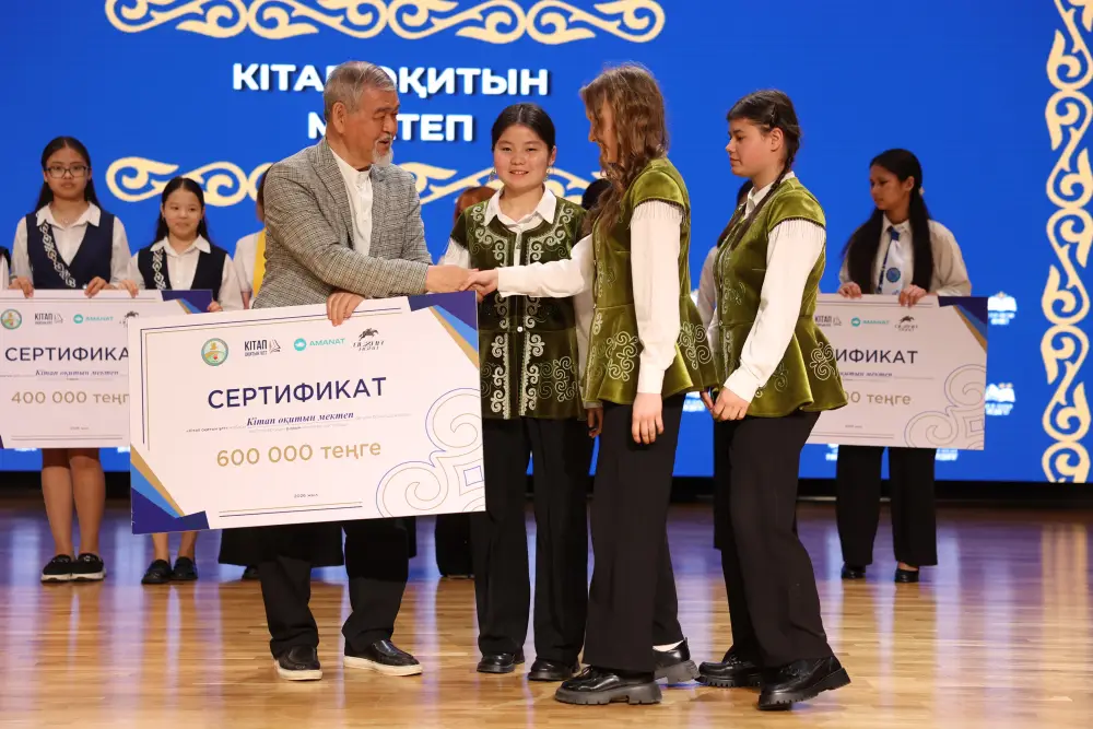 В Костанае наградили победителей проекта «Читающая нация» (3)