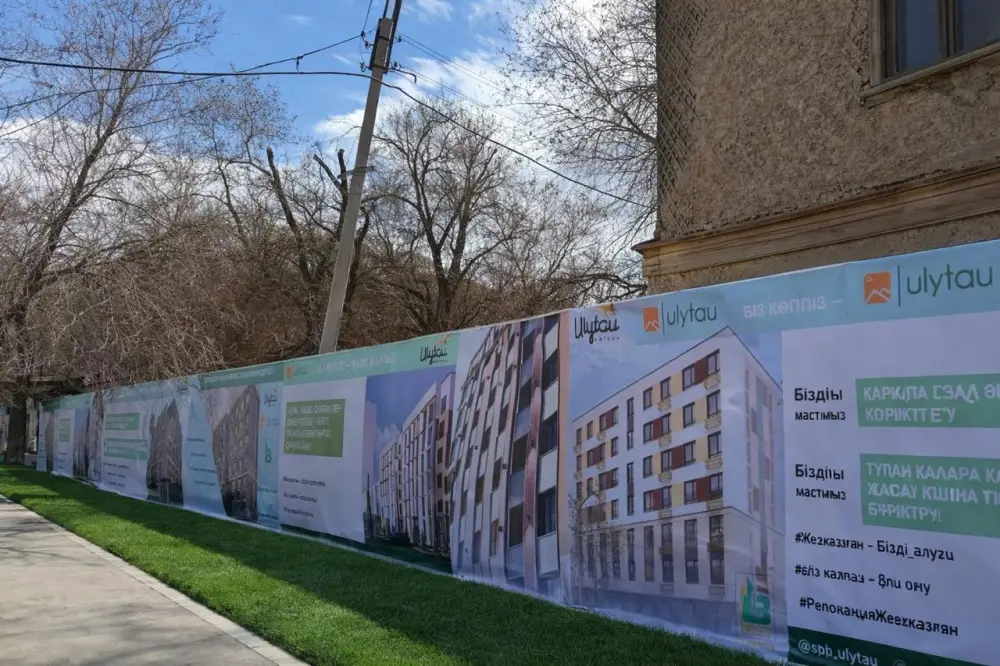 В области Ұлытау активно стартовала программа реновации жилищного фонда (3)