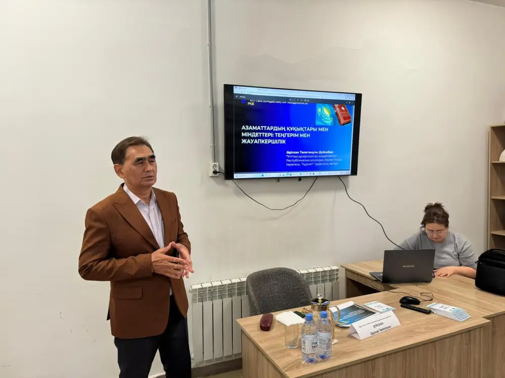 В Астане прошла встреча для семей, воспитывающих особенных детей (3)