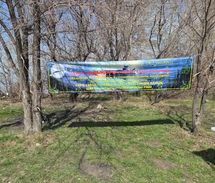 «Чистые водоёмы»: около 40 мешков мусора собрали на берегу Самаркандского водохранилища (7)