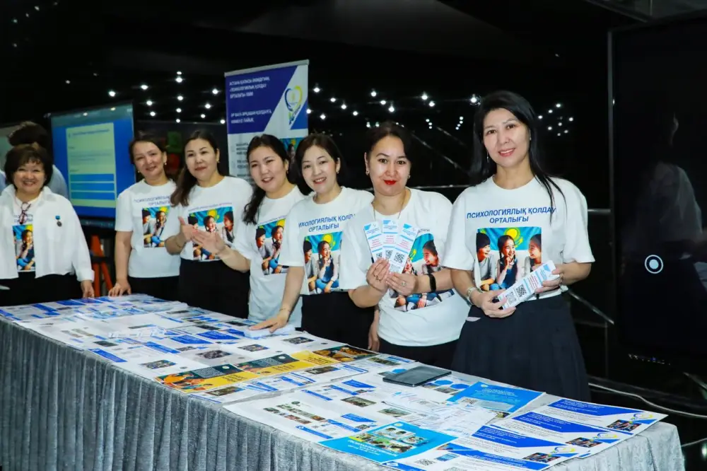 Профилактика, защита, взаимодействие: в меры обеспечения безопасности детей обсудили на форуме в Астане (9)