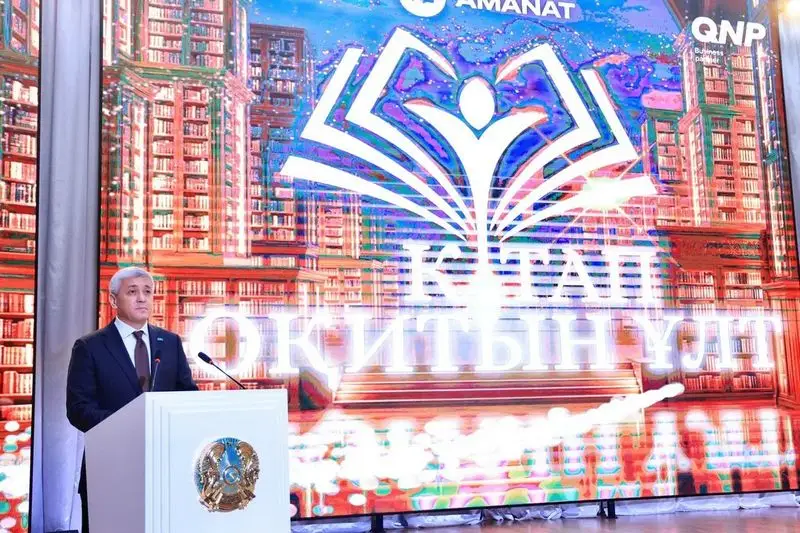 В Карагандинской области наградили победителей проекта «Читающая нация» (6)