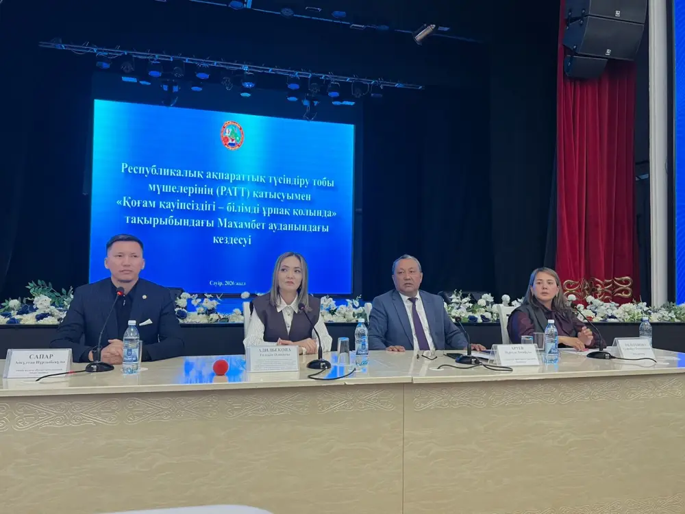 Мой путь — вклад в общество: заместитель руководителя Атырауского департамента государственного имущества и приватизации КГИП МФ РК Т. Адилбекова поделилась опытом с молодежью (2)