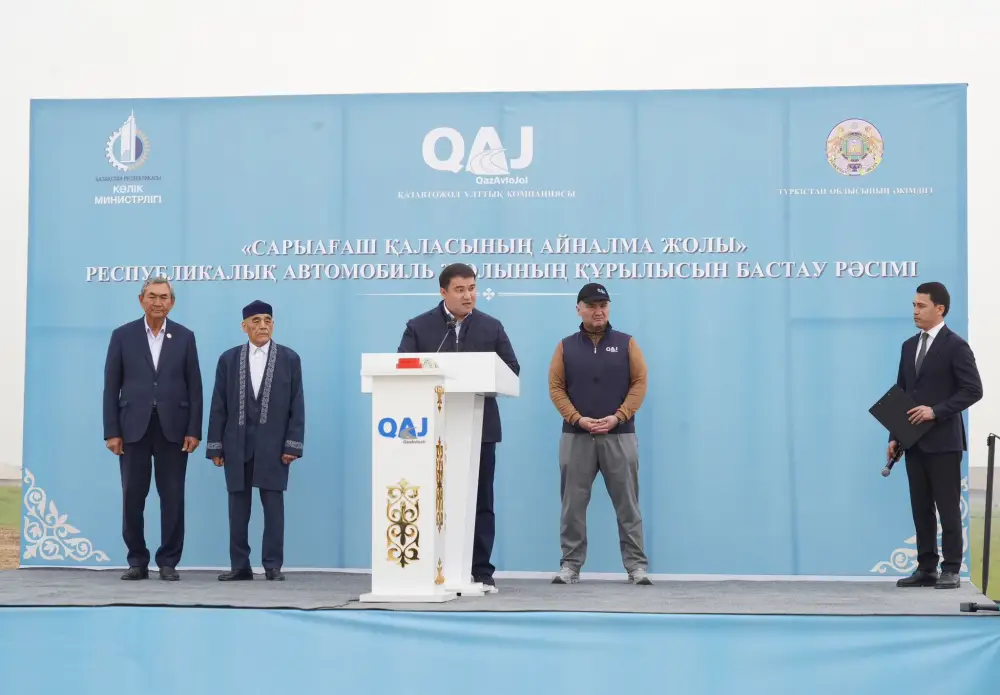 В ТУРКЕСТАНСКОЙ ОБЛАСТИ НАЧАЛОСЬ СТРОИТЕЛЬСТВО ОБЪЕЗДНОЙ ДОРОГИ ГОРОДА САРЫАГАША - ВАЖНЕЙШЕГО ДЛЯ МЕЖДУНАРОДНОГО ТРАНЗИТА УЧАСТКА (4)