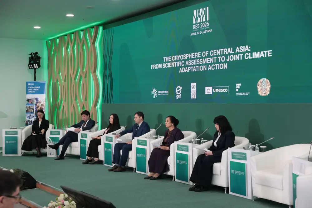 Страны Центральной Азии усиливают сотрудничество по криосфере на РЭС-2026 (4)