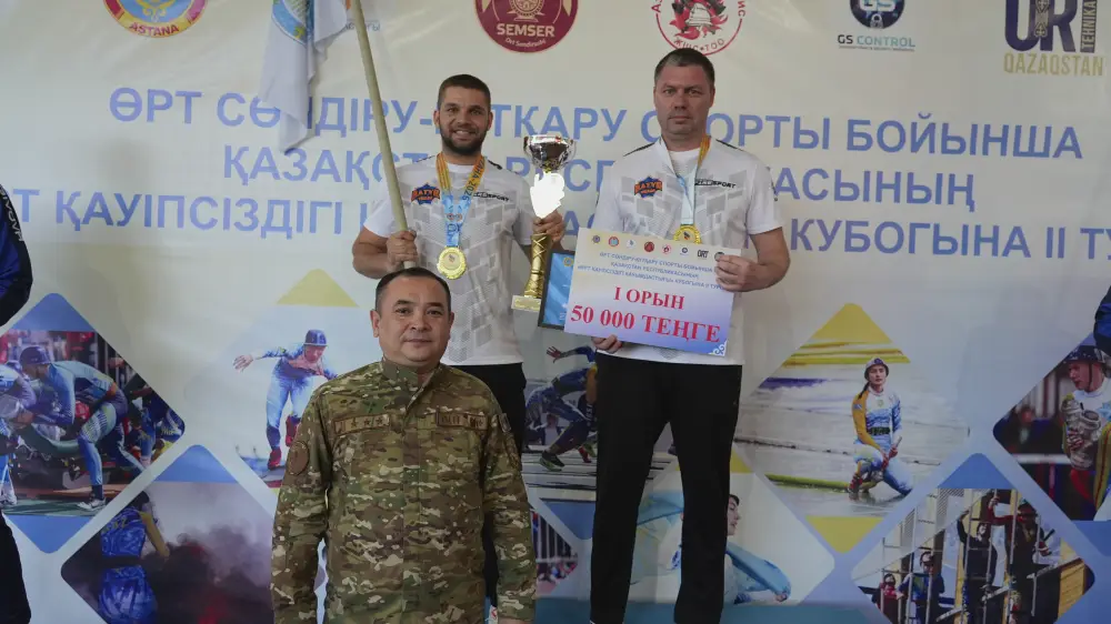 Торжественное закрытие турнира по пожарно-спасательному спорту (7)