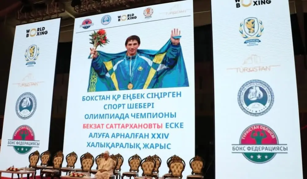 В ТУРКЕСТАНЕ СТАРТОВАЛ ХХІV МЕЖДУНАРОДНЫЙ ТУРНИР ПАМЯТИ БЕКЗАТА САТТАРХАНОВА (2)