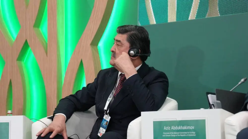 Страны Центральной Азии подписали Региональную декларацию по сохранению биоразнообразия в рамках Регионального экологического саммита (РЭС) (7)