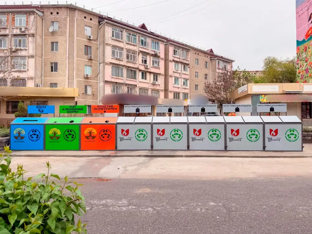 В ШЫМКЕНТЕ ВНЕДРЯЮТ ПИЛОТНЫЙ ПРОЕКТ ПО РАЗДЕЛЬНОМУ СБОРУ ОТХОДОВ (3)