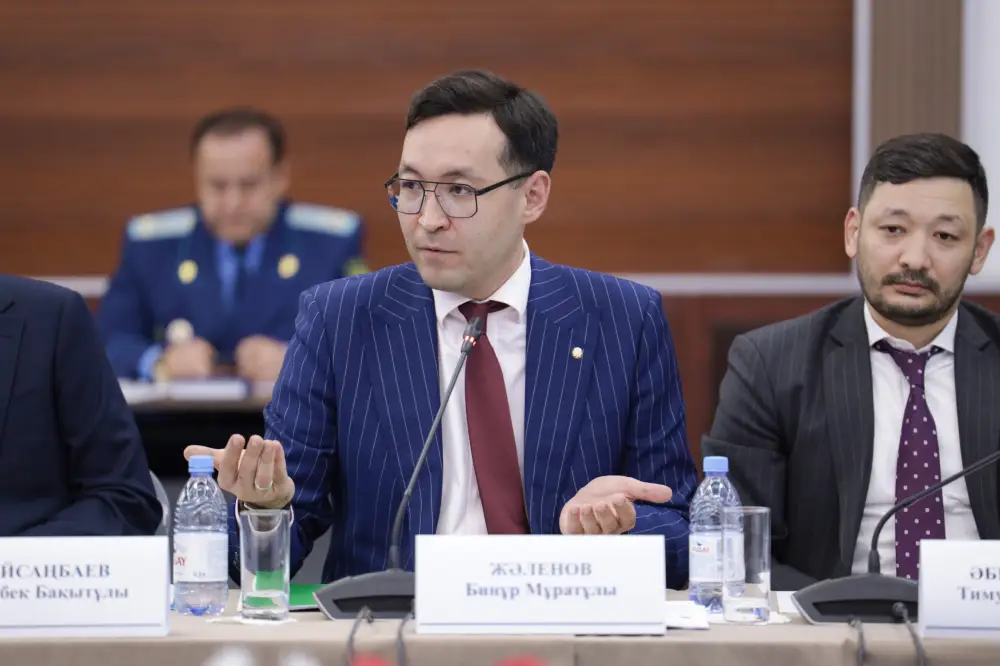 В Генеральной прокуратуре состоялось заседание Координационного совета Республики Казахстан (5)