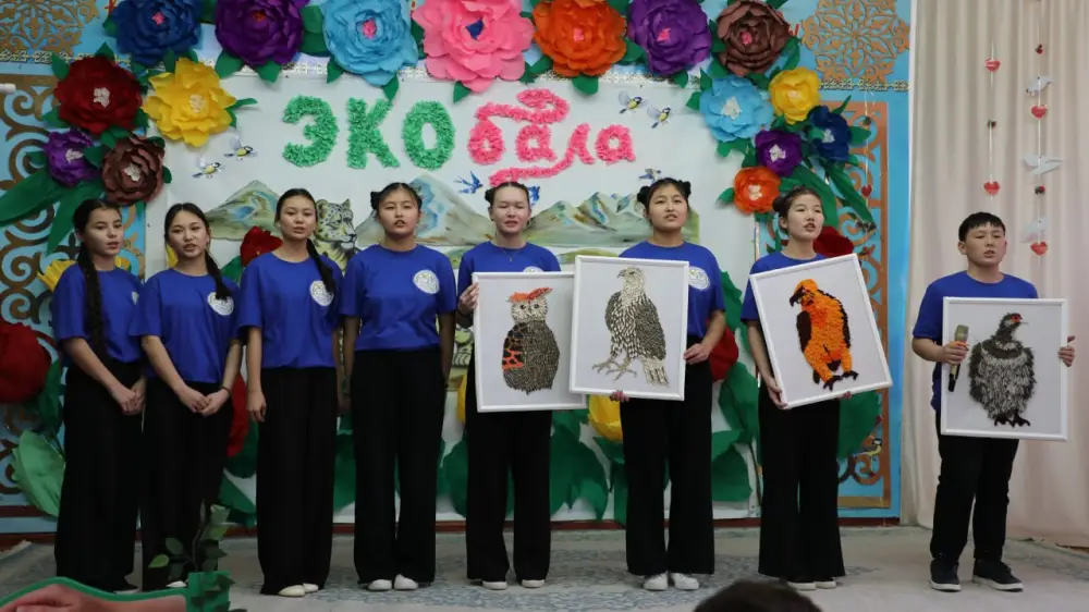 Проведена экологическая акция «Экобала - Аксу-Жабаглы - 2026» (8)