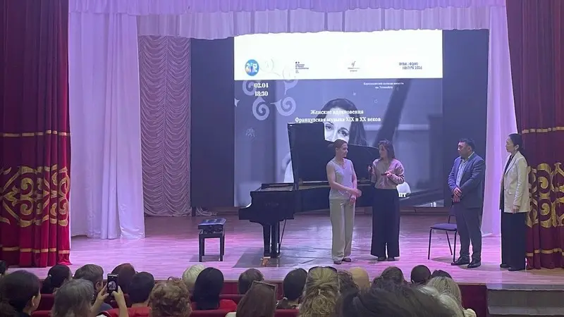 Музыка без границ: французская пианистка покорила Караганду (4)