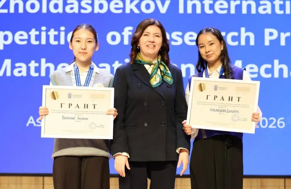 77 школьников стали призерами международного конкурса научных проектов имени У. Жолдасбекова (3)