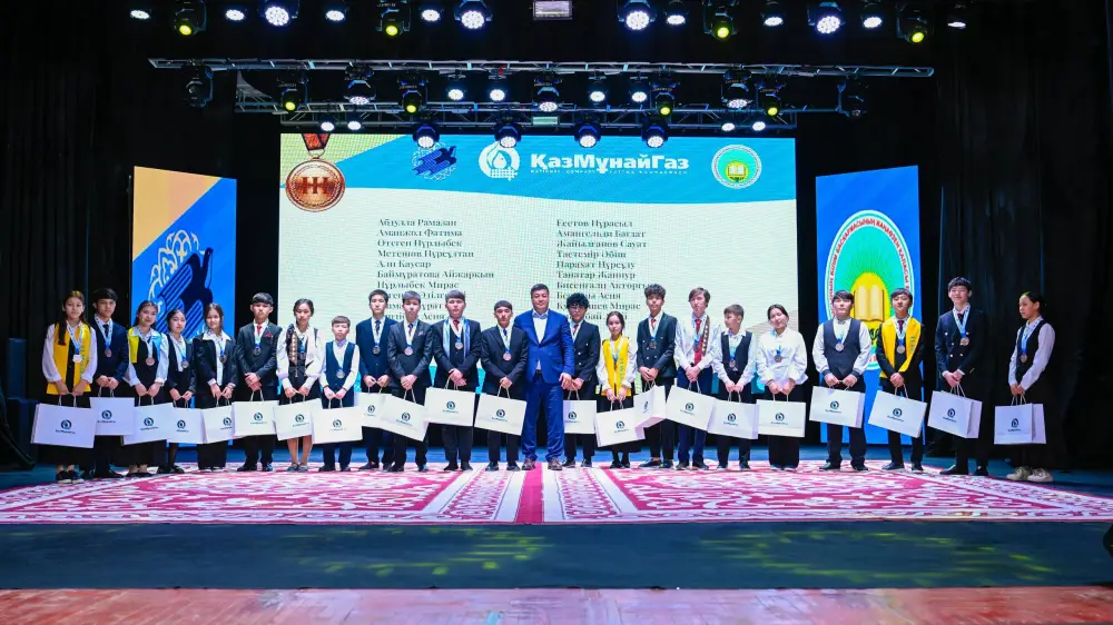 В Мангистау наградили победителей олимпиады «DARYN JOLY» (3)