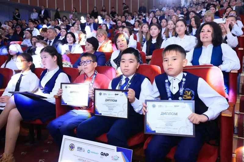 В Карагандинской области наградили победителей проекта «Читающая нация» (2)