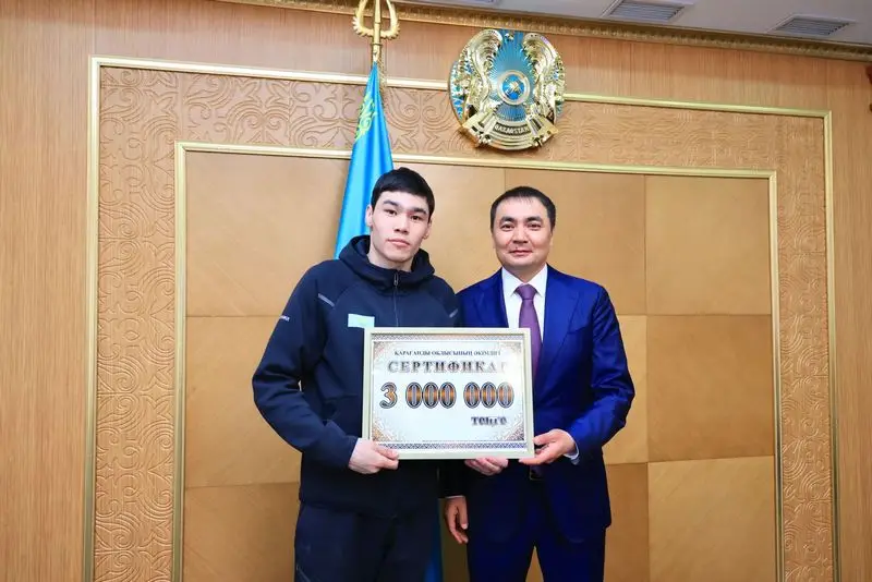 Спортсменов Карагандинской области наградили за достижения на чемпионате Азии (8)