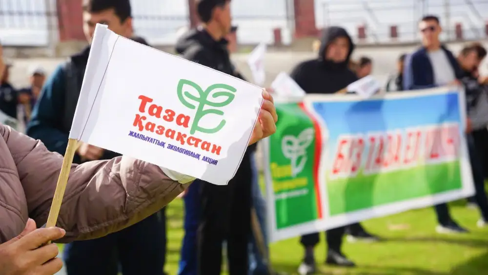«ТАЗА КАЗАХСТАН»: В ОРДАБАСЫ ПРОШЛА МАСШТАБНАЯ ЭКОАКЦИЯ (4)