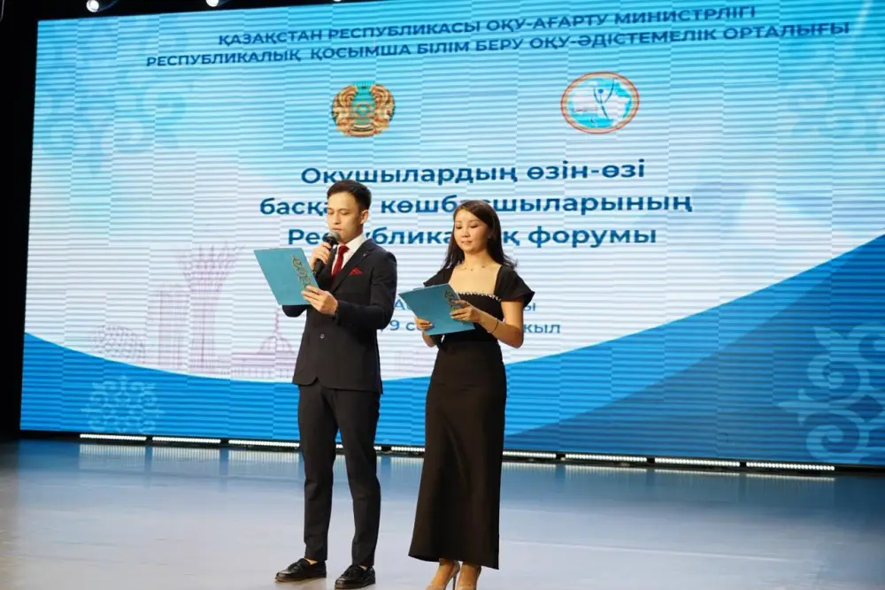 В Астане проходит Республиканский форум лидеров ученического самоуправления (6)