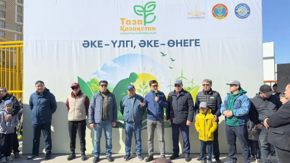 «Союз отцов» с детьми поддержали инициативу «Таза Казахстан» (9)