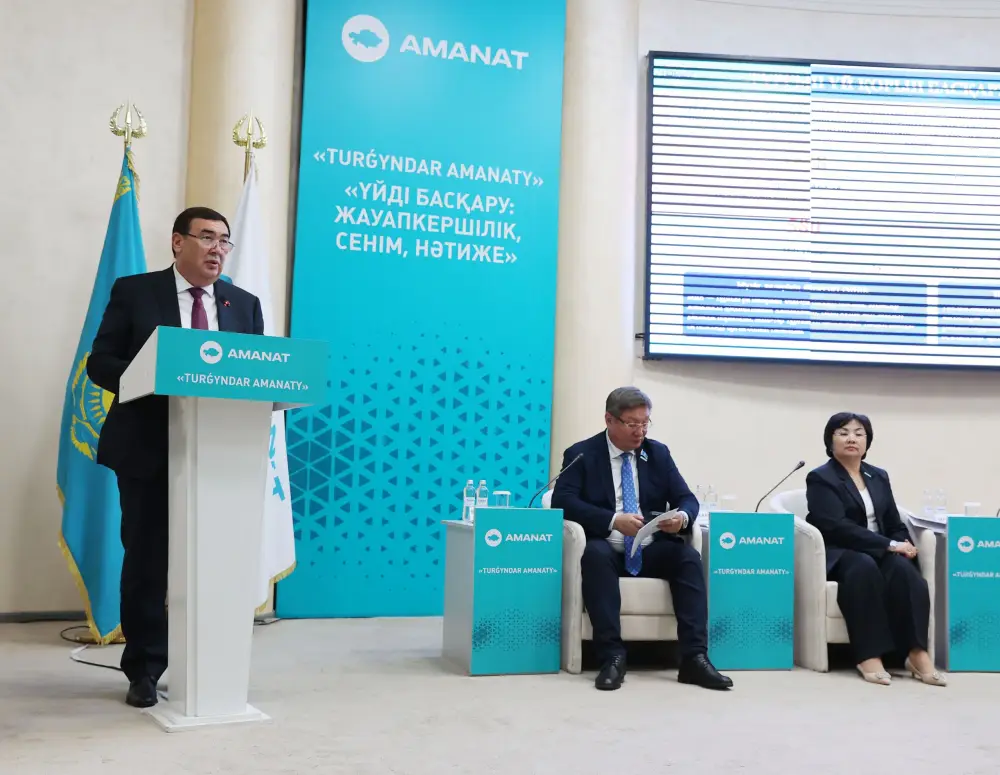 В Жамбылской области стартовал проект «TURǴYNDAR AMANATY» (3)
