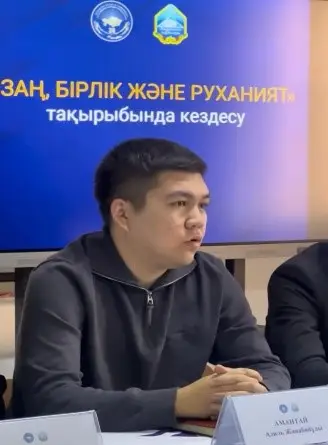 «Прямой диалог с молодежью: в городах Талгар и Каскелен прошли профилактические встречи для молодежи» (4)