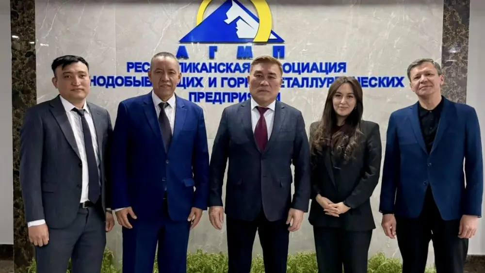 Рабочая группа по внесению изменение и дополнение в правила (2)