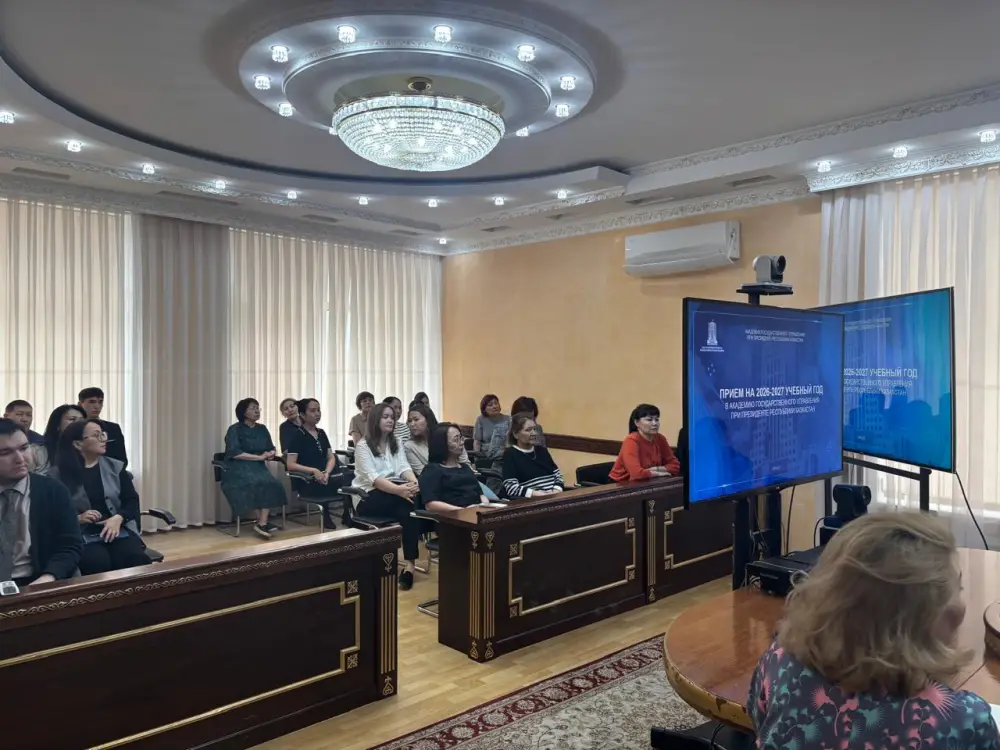 В рамках правового всеобуча состоялась встреча с представителями Департамента Агентства Республики Казахстан по делам государственной службы и филиала Академии государственного управления при Президенте Республики Казахстан по Костанайской области (4)