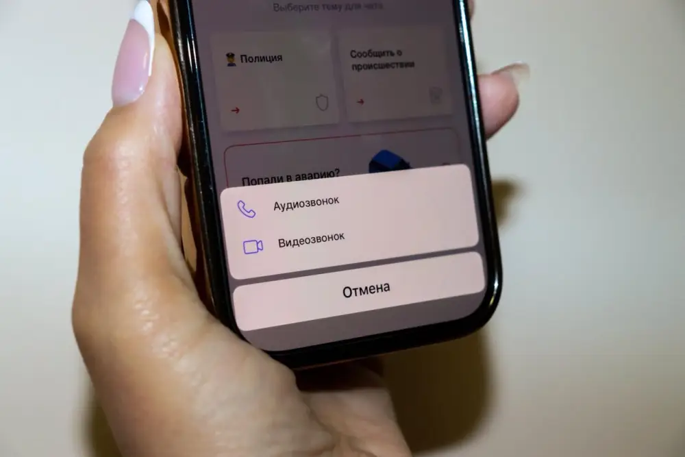 В ВКО жители могут сообщать о происшествиях в полицию через приложения смартфона (2)