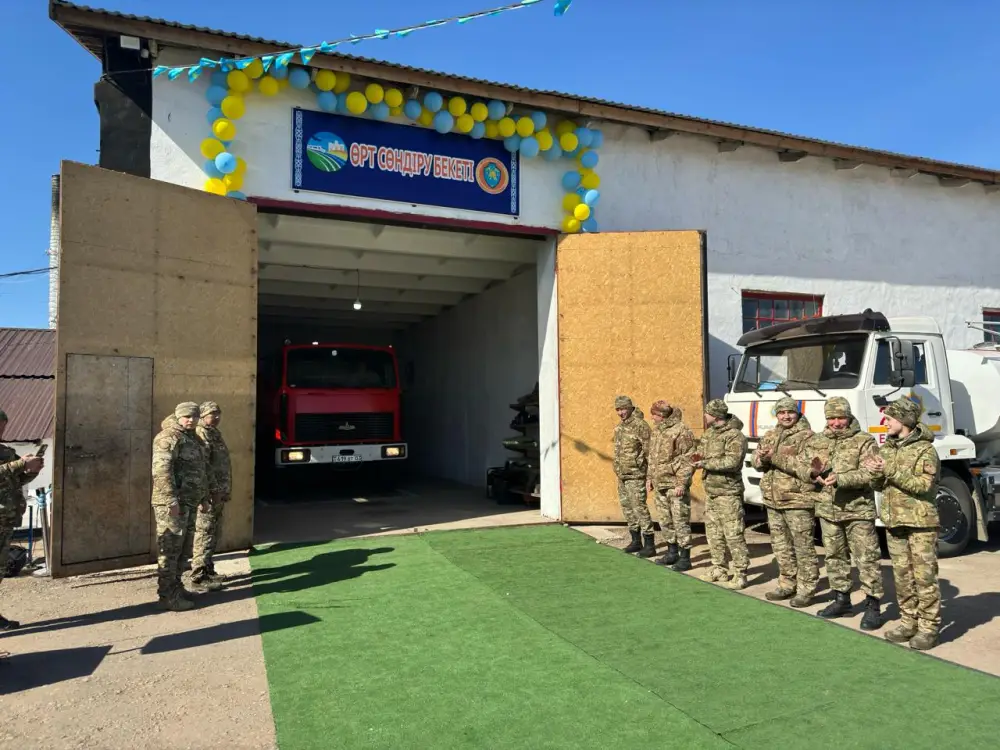 В Казахстане открыт 165-й добровольный пункт пожаротушения «Ауыл құтқарушылары» (2)