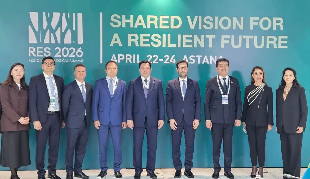 Минэнерго, ЕБРР и Минэкологии подписали меморандум о создании инвестплатформы энергетического перехода «QaJET» (2)