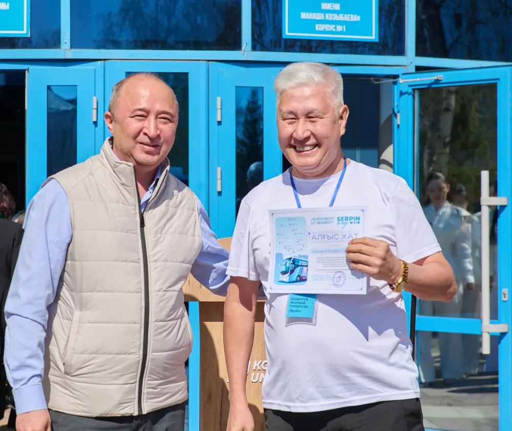 Магистраль будущего: как SERPIN WAY 2.0 объединяет регионы и возможности (3)