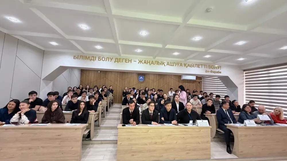 Национальный правозащитный центр провел тренинг студентам КазНУ (4)