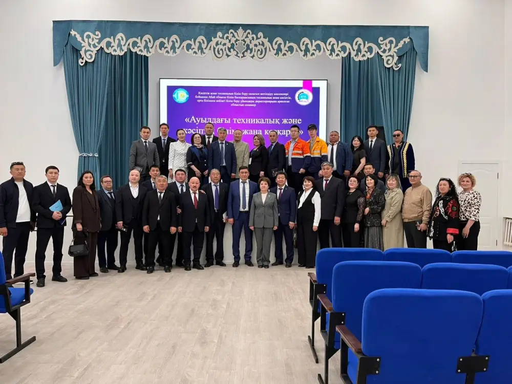 Область Абай усиливает техническое образование на селе: новые подходы к подготовке кадров (2)