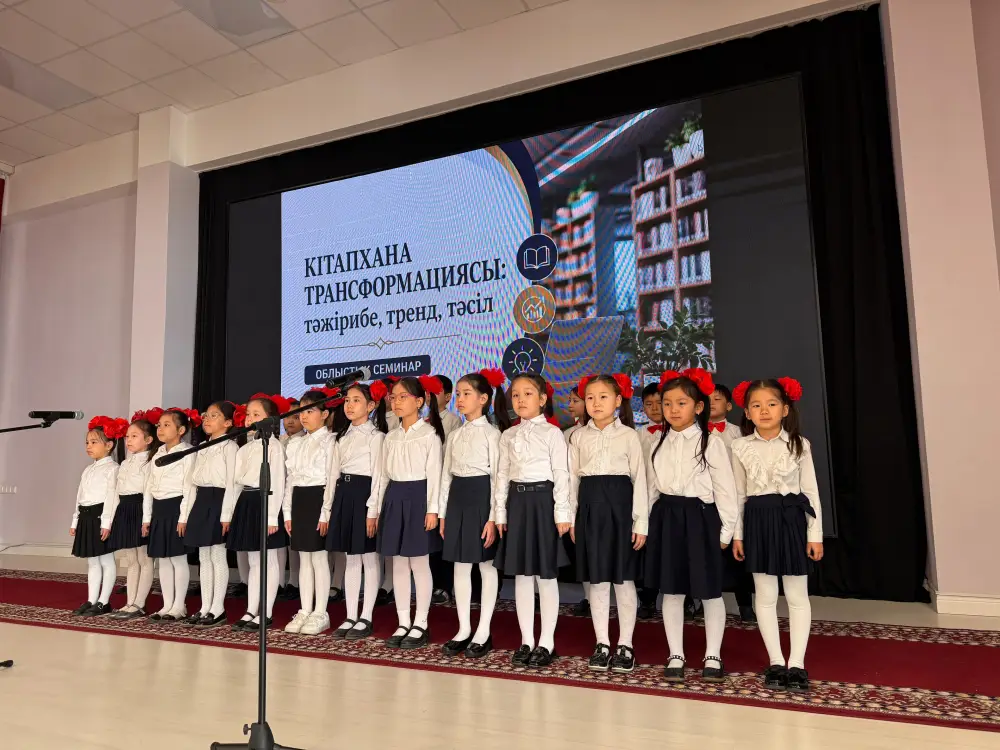 В Актау представлены возможности эффективного применения цифровых технологий в работе библиотек (5)