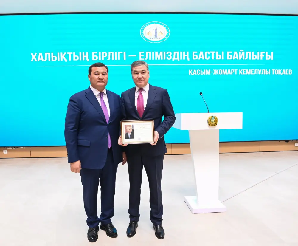 Активным гражданам вручены награды (7)