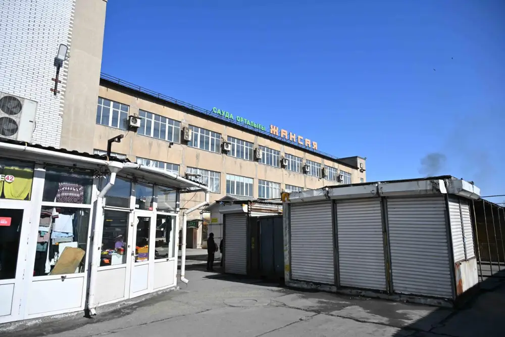 Аким области: «Объекты торговли, обслуживающие население, должны соответствовать современным требованиям» (8)