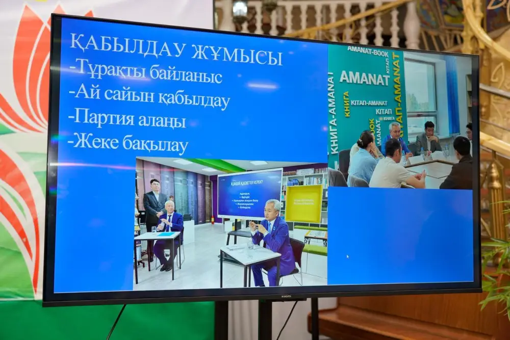 Астане депутат маслихата встретился с пенсионерами (5)