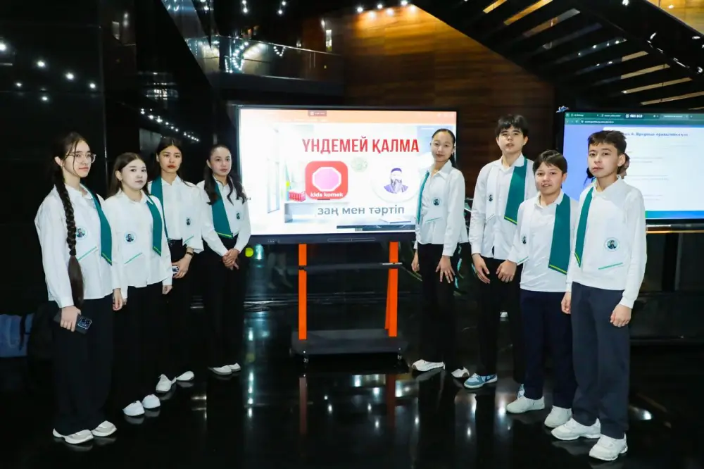 Профилактика, защита, взаимодействие: в меры обеспечения безопасности детей обсудили на форуме в Астане (10)