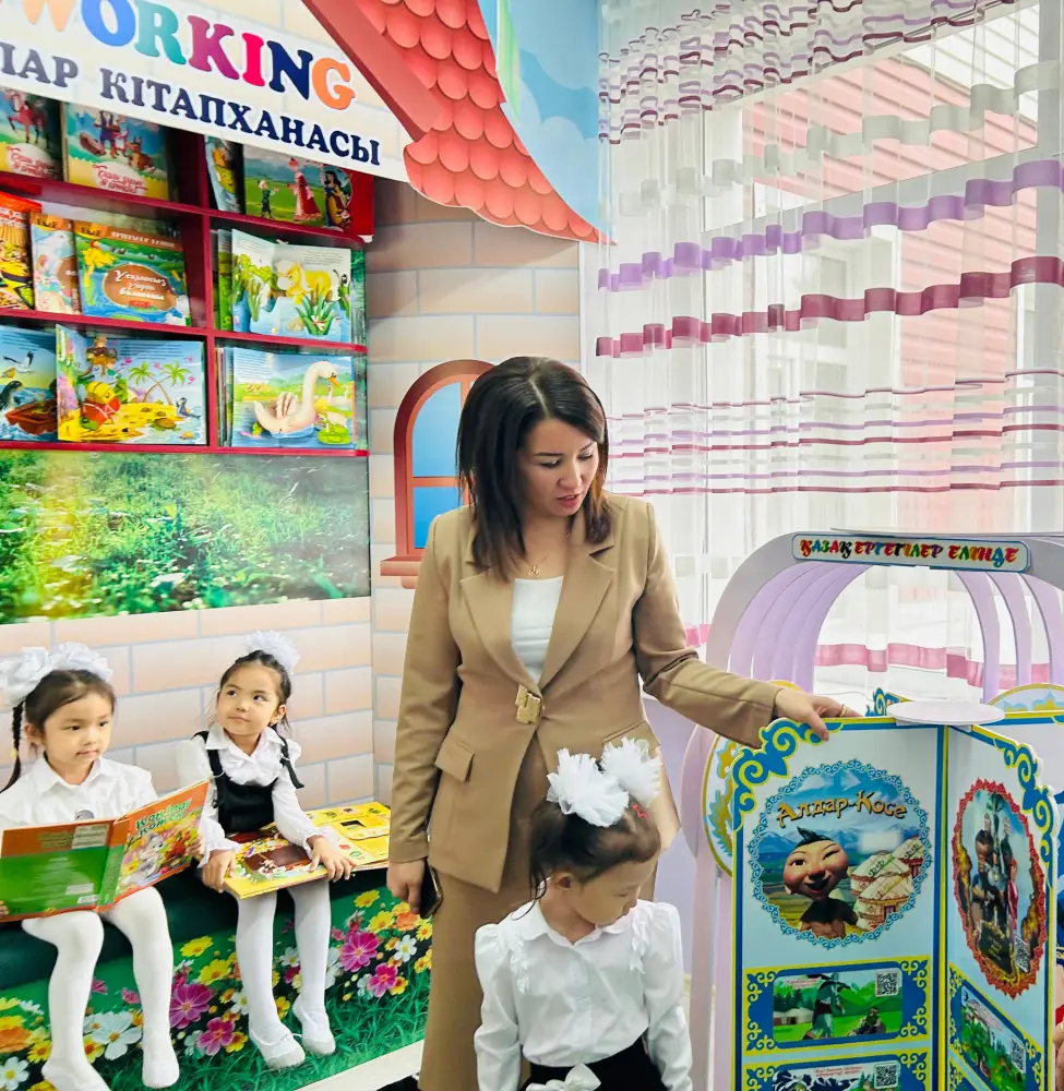 Книга - секрет счастливой семьи (3)