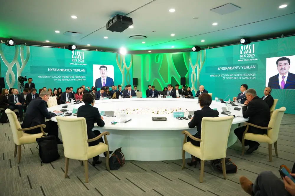 Первый Диалог по платформе экологического сотрудничества в рамках ОЭС состоялся в Астане (2)