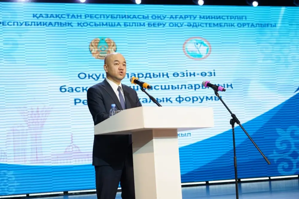 В Астане проходит Республиканский форум лидеров ученического самоуправления (2)