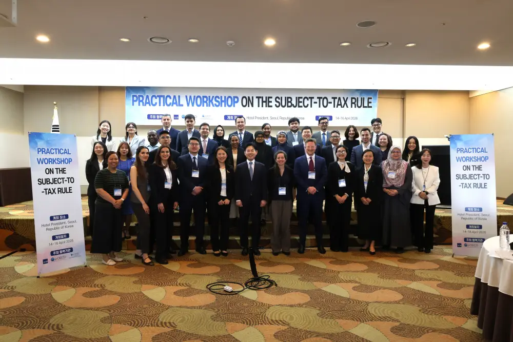 Делегация КГД приняла участие в налоговом семинаре в Республике Корея (6)