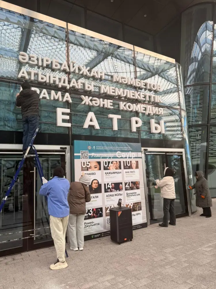Театры Астаны приняли активное участие в акции «Таза Қазақстан» (9)