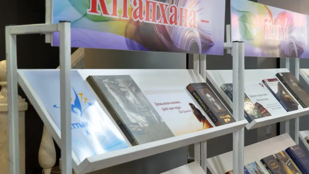 Лучших читателей и меценатов столичных библиотек наградили в Астане (3)